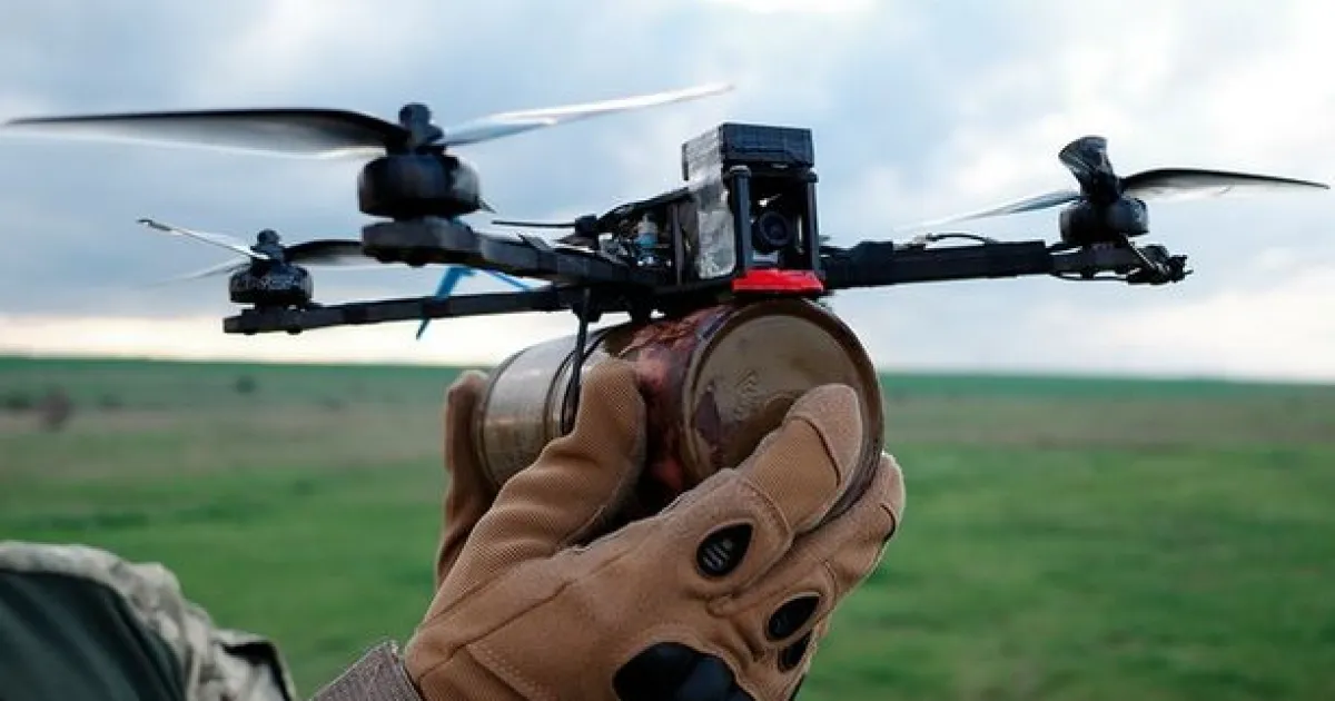 FPV-дрон